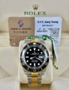 全新 ▶️ Rolex 勞力士 SEA-DWELLER ◀️ 126603  2022年錶 (43mm)  